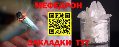 гидра Кинель