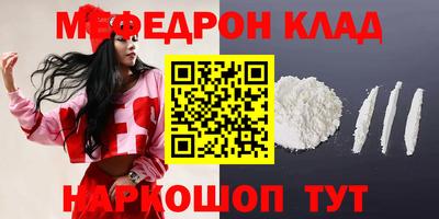 экстази Кингисепп