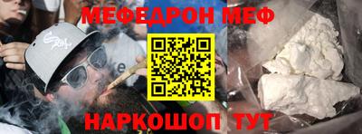 кокс Коммунар