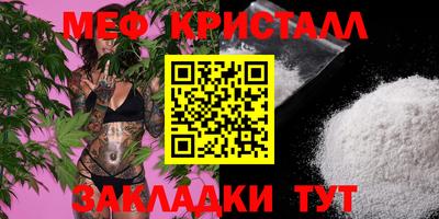 экстази Кингисепп