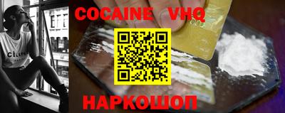 экстази Кингисепп