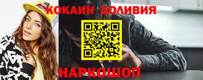 альфа пвп Кимры
