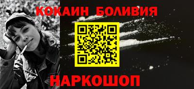 экстази Кингисепп