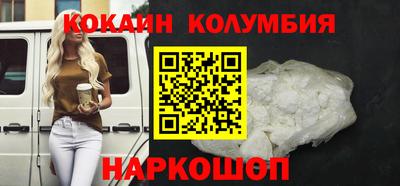 экстази Кингисепп