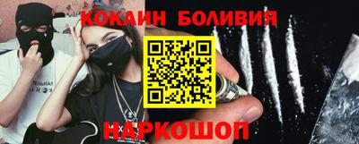 гидра Кинель