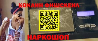 альфа пвп Кимры