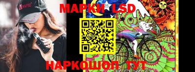 экстази Кингисепп