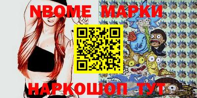 альфа пвп Кимры