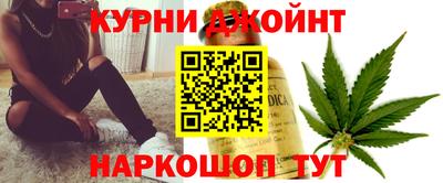 альфа пвп Кимры
