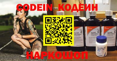 альфа пвп Кимры
