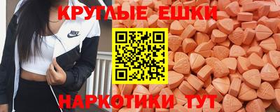 альфа пвп Кимры