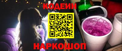 альфа пвп Кимры