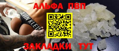 экстази Кингисепп