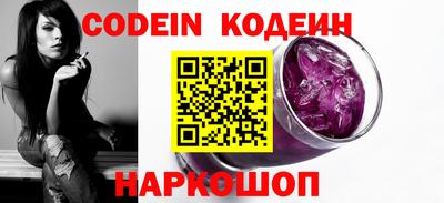 альфа пвп Кимры