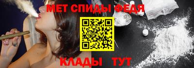 экстази Кингисепп