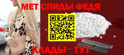 альфа пвп Кимры
