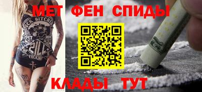 экстази Кингисепп