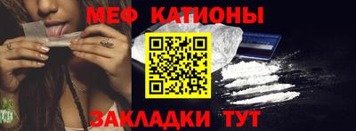 гидра Кинель