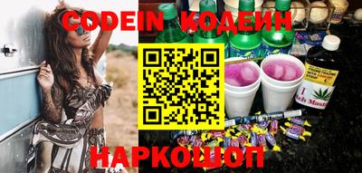 кокс Коммунар
