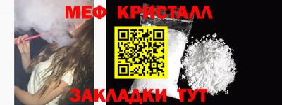экстази Кингисепп