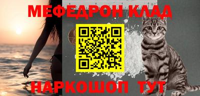 экстази Кингисепп