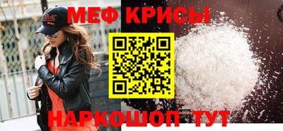 гидра Кинель