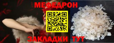 альфа пвп Кимры