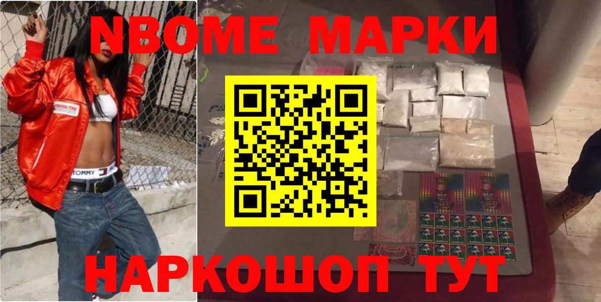 ЛСД экстази ecstasy Конаково